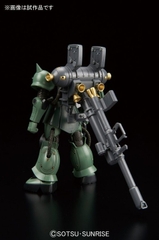 HGGT 1/144 ZAKU II+BIG GUN SET [GUNDAM THUNDERBOLT Ver.]