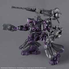 30MM ARMORED CORE Ⅵ FIRES OF RUBICON ARQUEBUS ADD VE-40A OPEN FAITH