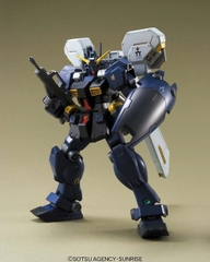 HGUC 1/144 GUNDAM TR-1 [HAZEL II]