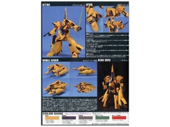 HGUC 1/144 METHUSS