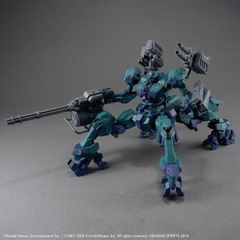 30MM ARMORED CORE Ⅵ FIRES OF RUBICON BALAM INDUSTRIES BD-011 MELANDER LIGER TAIL