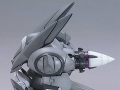 MG 1/100 GN-X