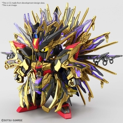 SDW HEROES QIONGQI STRIKE FREEDOM GUNDAM