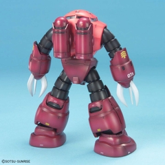MG 1/100 CHAR'S Z'GOK