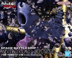 MÔ HÌNH 1/1000 SPACE BATTLESHIP YAMATO 3199