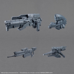 30MM ARMORED CORE Ⅵ FIRES OF RUBICON ARQUEBUS CORPORATION VP-40S LOCKSMITH