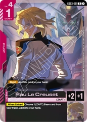 GCG BOOSTER BOX [GD03] STEEL REQUIEM