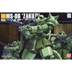 HGUC 1/144 ZAKU Ⅱ (Mass Production Type)