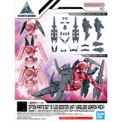 PHỤ KIỆN 30MM 1/144 OPTION PARTS SET 13 (LEG BOOSTER UNIT / WIRELESS WEAPON PACK)