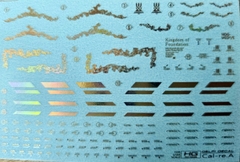 PHỤ KIỆN WATER DECAL GOLD HOLO cho HG BLACK KNIGHT SQUAD Cal-Re.A