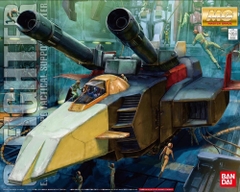 MG 1/100 G FIGHTER