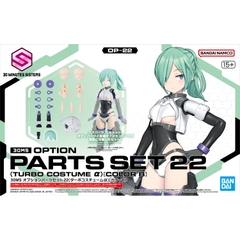 PHỤ KIỆN 30MS OPTION PARTS SET 22 (TURBO COSTUME α) [COLOR B]