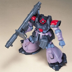 HGUC 1/144 DOM TROPEN