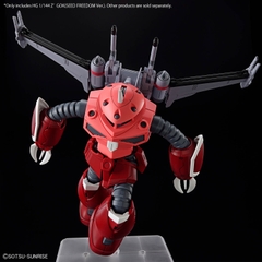 HGCE 1/144 Z'GOK (Seed Freedom VER.)