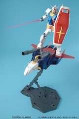 MG 1/100 G FIGHTER
