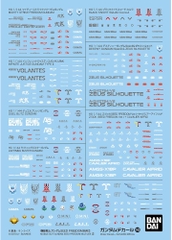 PHỤ KIỆN DECAL NƯỚC GUNDAM SEED FREEDOM MULTIUSE CHO HG