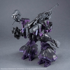 30MM ARMORED CORE Ⅵ FIRES OF RUBICON ARQUEBUS ADD VE-40A OPEN FAITH