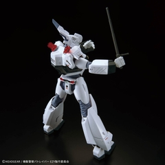 PRE-ORDER RG 148 AV-98Plus INGRAM(INGRAM･PLUS)  GIAO HÀNG THÁNG 7 2026