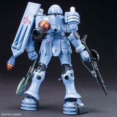 HGUC 1/144 ZUDAH
