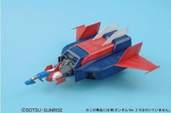 MG 1/100 G FIGHTER