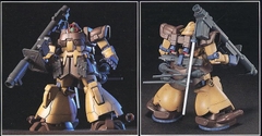 HGUC 1/144 DOM TROPEN SAND BROWN