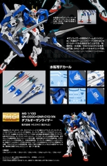 MG 1/100 00 XN RAISER