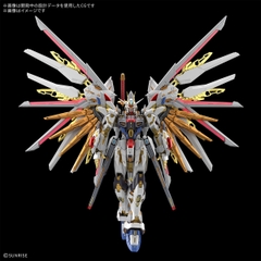 Đặt trước - [PRE-ORDER] - MGEX 1/100 MIGHTY STRIKE FREEDOM GUNDAM - Trả hàng tháng 4 -2027