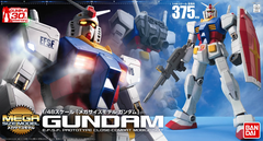 MEGA SIZE MODEL 1/48 RX-78-2 GUNDAM