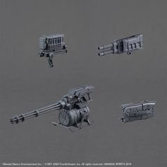 30MM ARMORED CORE Ⅵ FIRES OF RUBICON BALAM INDUSTRIES BD-011 MELANDER LIGER TAIL