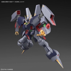 HGUC 1/144 BYARLANT