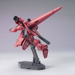 HGUC 1/144 GERBERA TETRA