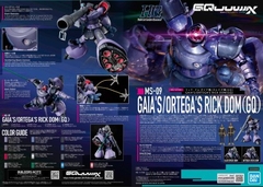 HGGQ 1/144 CHALLIA'S RICK DOM