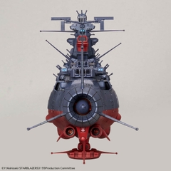 MÔ HÌNH 1/1000 SPACE BATTLESHIP YAMATO 3199