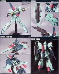 HGUC 1/144 RGZ-91 RE-GZ