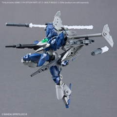 PHỤ KIỆN 30MM 1/144 OPTION PARTS SET 21 (MULTI MISSILE 1)