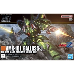 HGUC 1/144 GALLUSS-J