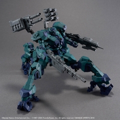 30MM ARMORED CORE Ⅵ FIRES OF RUBICON BALAM INDUSTRIES BD-011 MELANDER LIGER TAIL