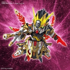 SD SANGOKU SOKETSUDEN GAN NING CROSSBONE GUNDAM