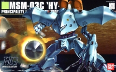 HGUC 1/144 HY-GOGG