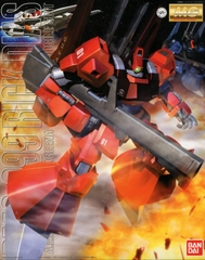 MG 1/100 QUATTRO'S RICK DIAS [RED Ver]