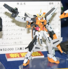 HG00 1/144 GUNDAM KYRIOS