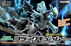 POKÉPLA COLLECTION 27 SELECT SERIES BLACK KYUREM