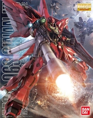 MG 1/100 SINANJU