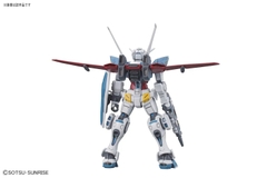 HG 1/144 GUNDAM G-SELF ATMOSPHERIC PACK