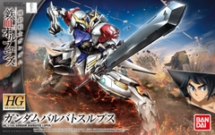 HG IBO 1/144 GUNDAM BARBATOS LUPUS