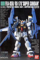 HGUC 1/144 SUPER GUNDAM