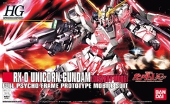HGUC 1/144 UNICORN GUNDAM (Destroy Mode)