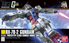 HGUC 1/144 RX-78-2 GUNDAM (Revive)