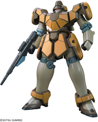 HGAC 1/144 MAGANAC