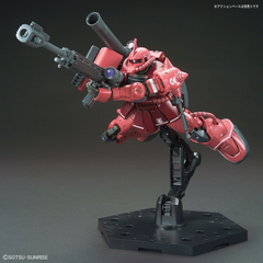 HGUC 1/144 ZAKU II (RED COMET VER.)